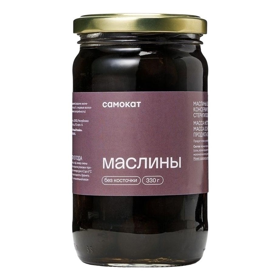 Маслины Самокат 330 г
