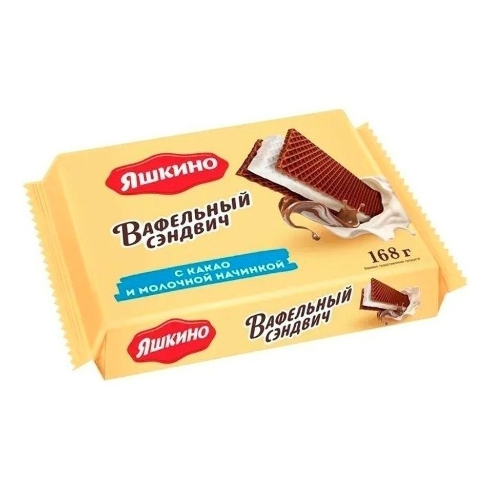 Яшкино 168 г