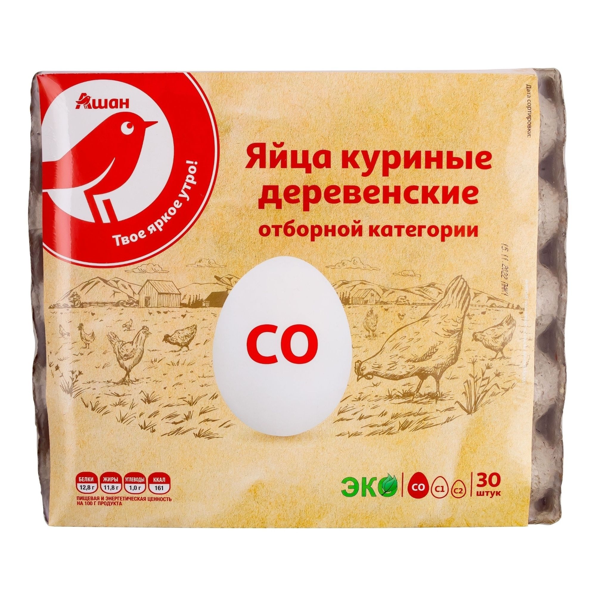 Яйца С0 АШАН Красная птица 30 шт.