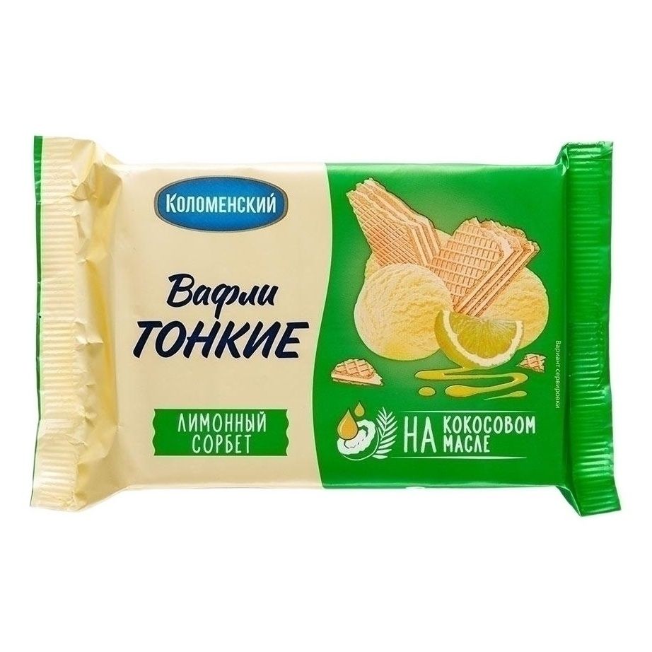 Вафли Коломенский 100 г