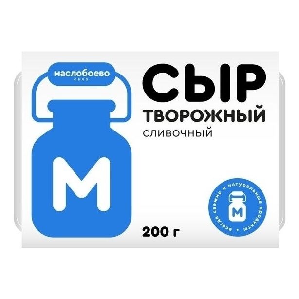 Сыр творожный Село Маслобоево 200 г