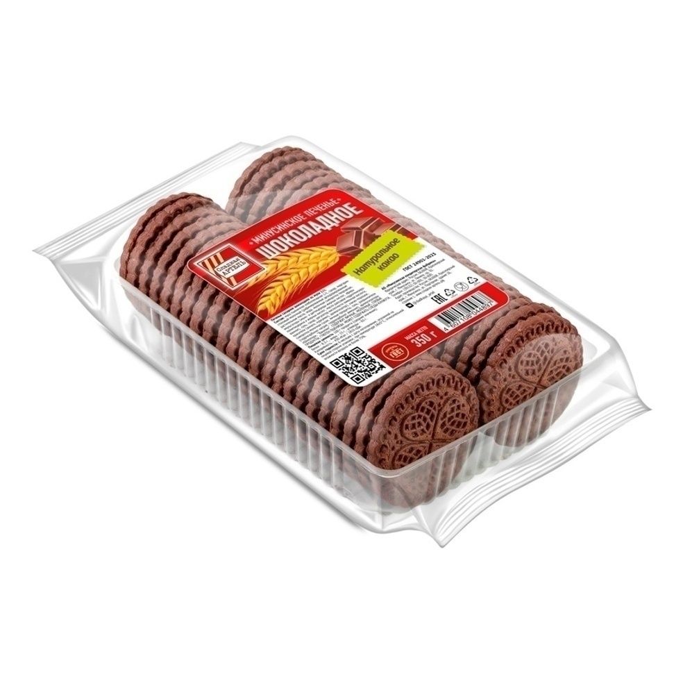 Печенье Сладкая Артель 350 г