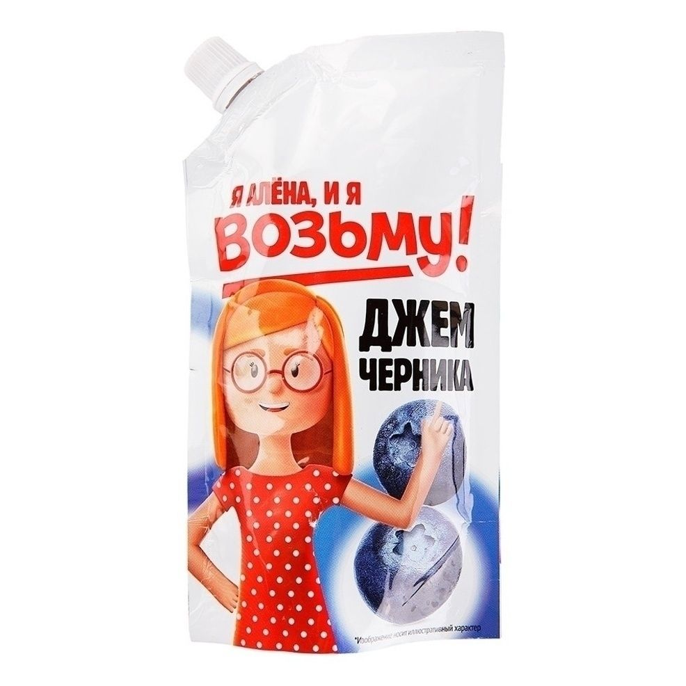 Джем Возьму! 300 г