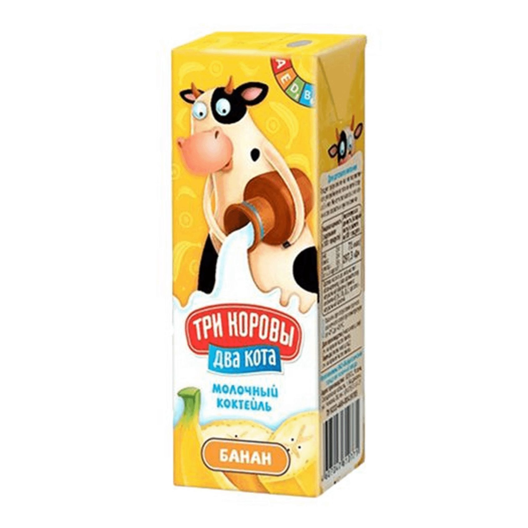Молочный коктейль Три коровы два кота 0,2 л