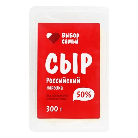 Сыр полутвердый Выбор Семьи 300 г