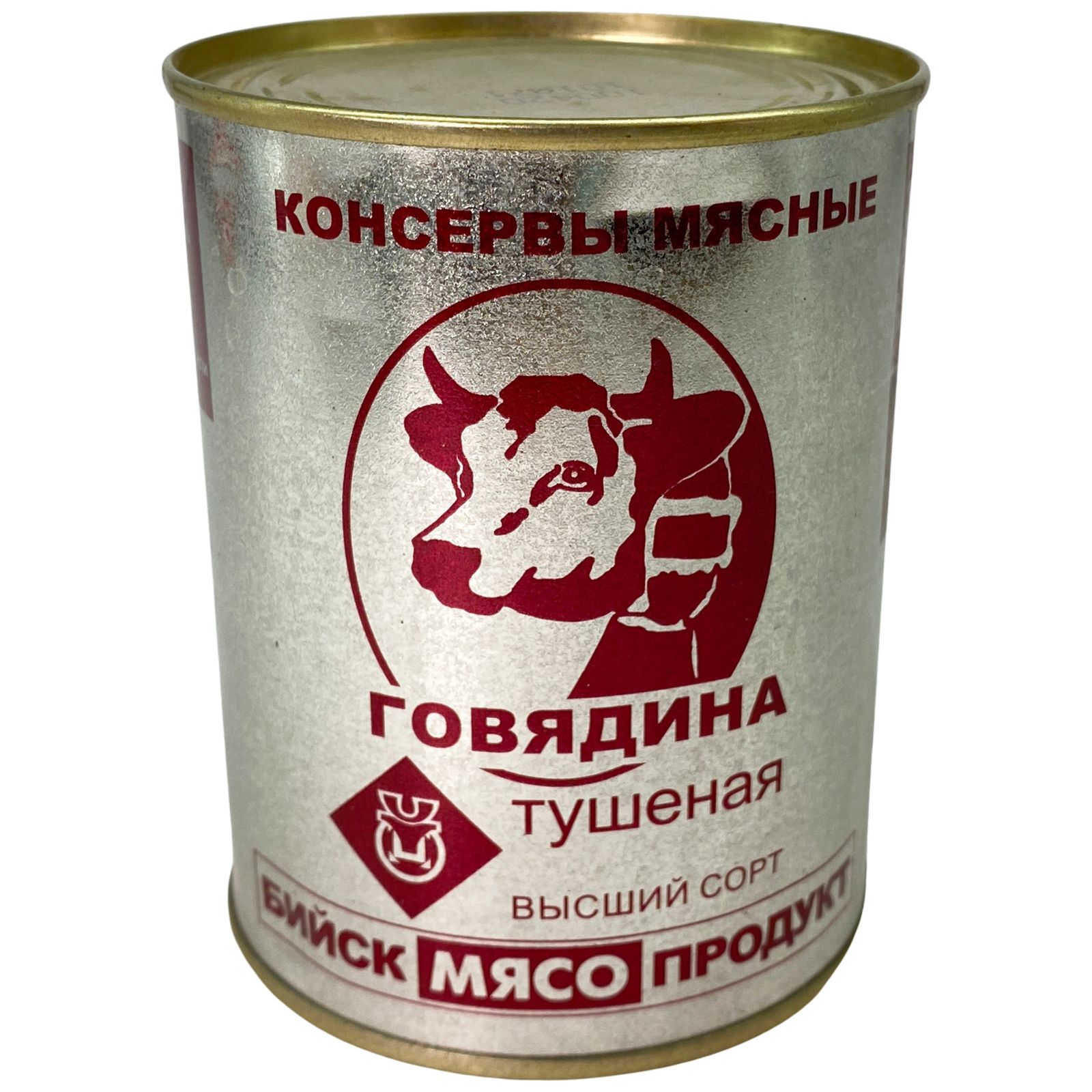 Консервы говядина Бийскмясопродукт 338 г