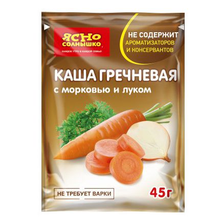 Каша Ясно Солнышко 45 г