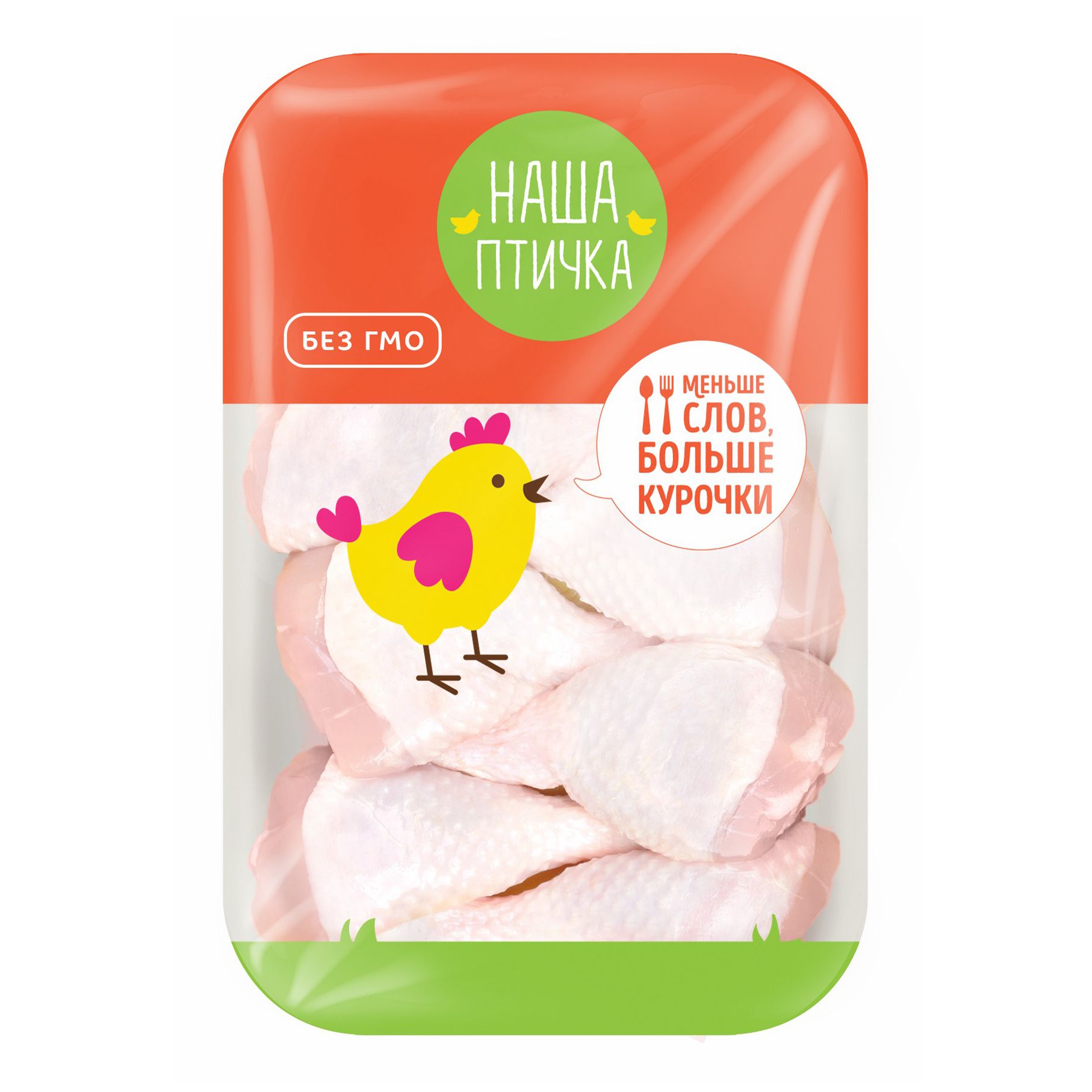 Голень Наша Птичка 1 кг