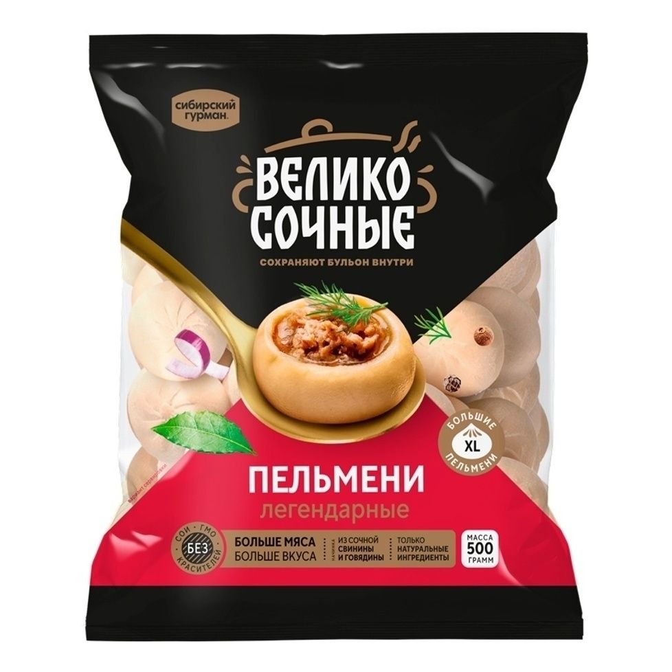 Пельмени Сибирский Гурман 500 г