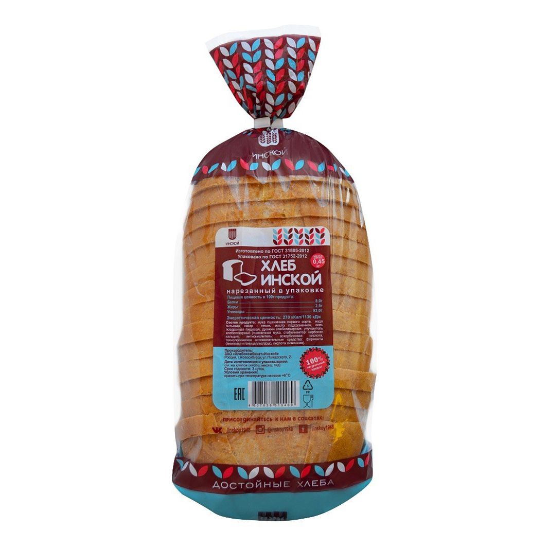 Хлеб Инской 450 г
