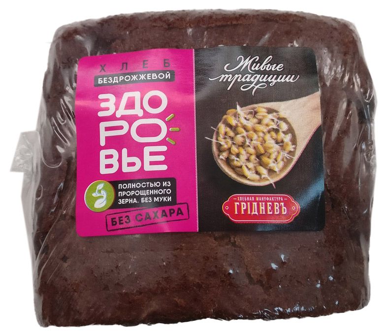 Хлеб Грiдневъ 250 г