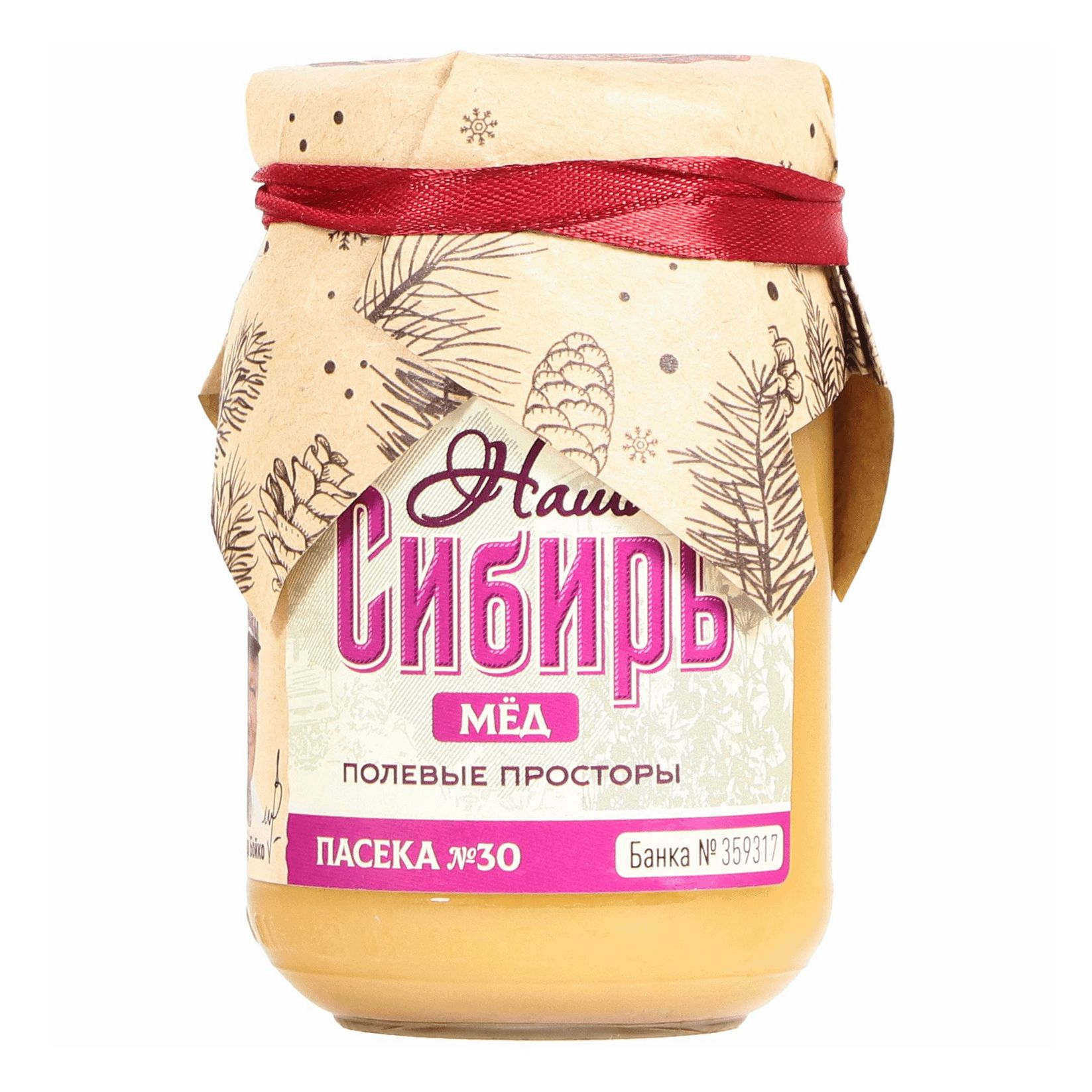 Мед Наша Сибирь 200 г
