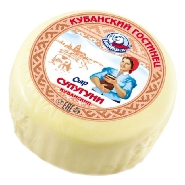 Сыр рассольный Кубанский гостинец 250 г