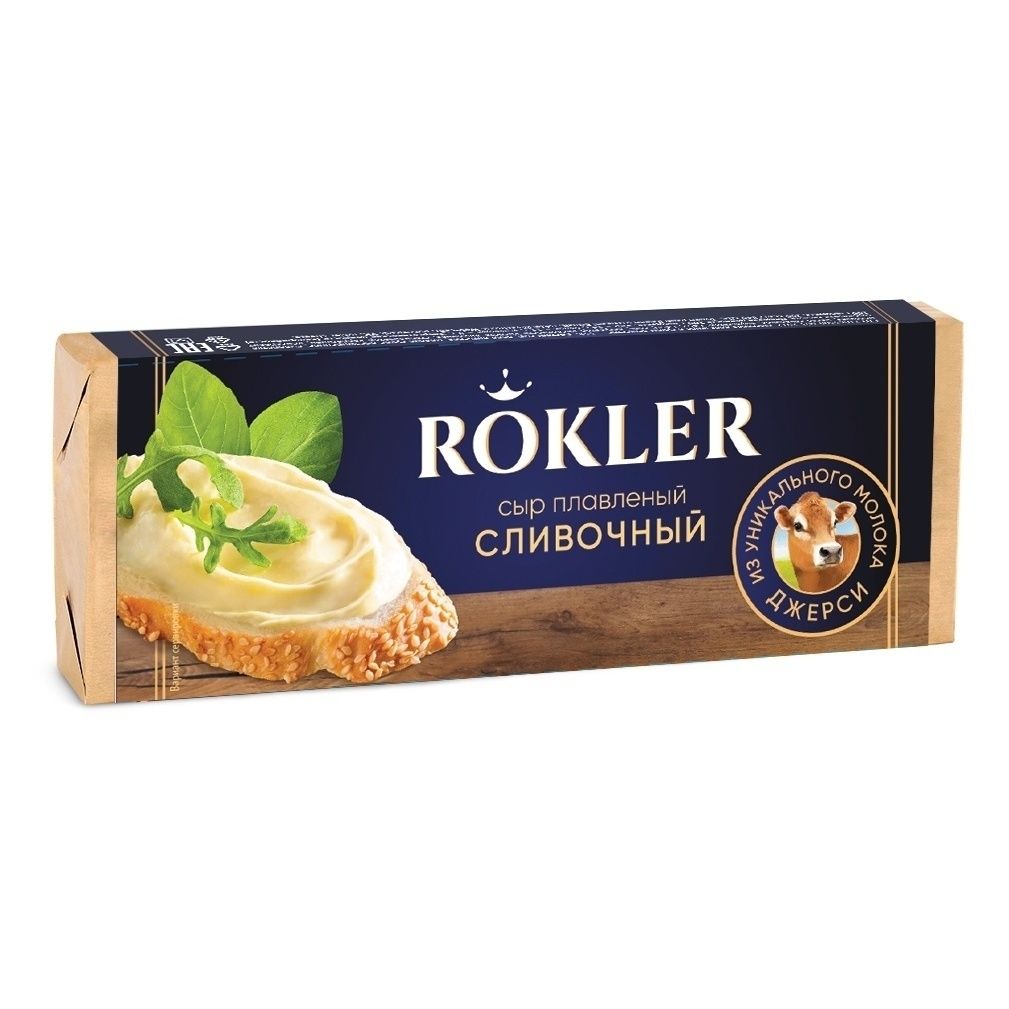 Сыр плавленый Rokler 80 г