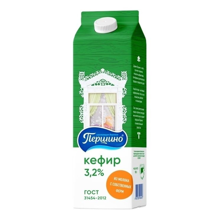 Кефир Першино 0,9 л