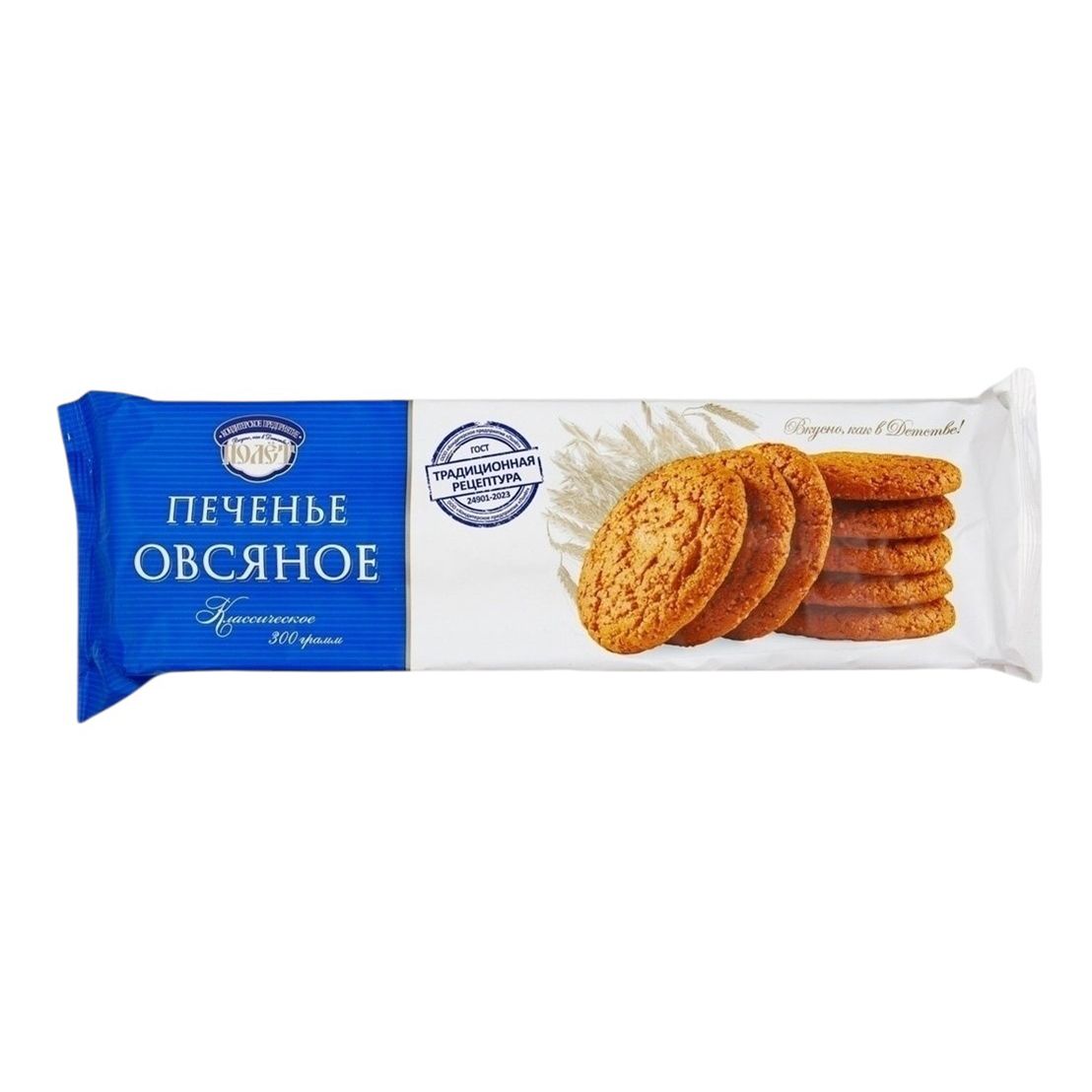 Печенье Полет 300 г