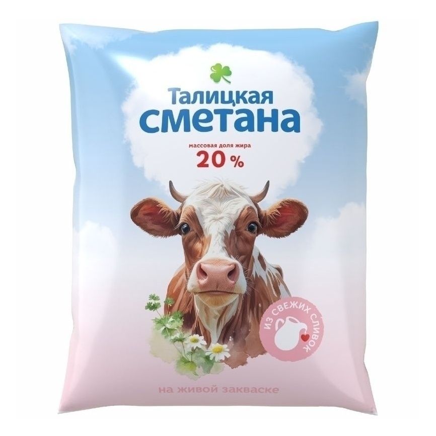 Сметана Талицкое Молоко 500 г