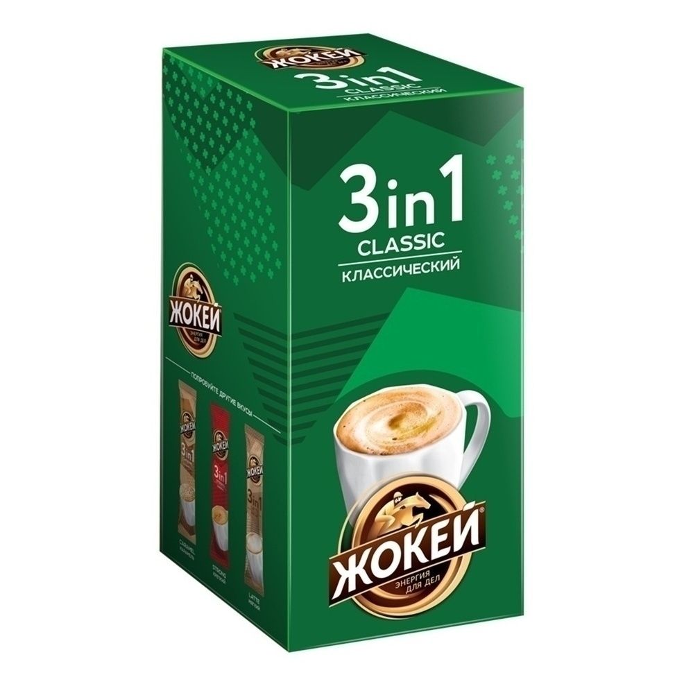 Растворимый кофе Жокей 120 г