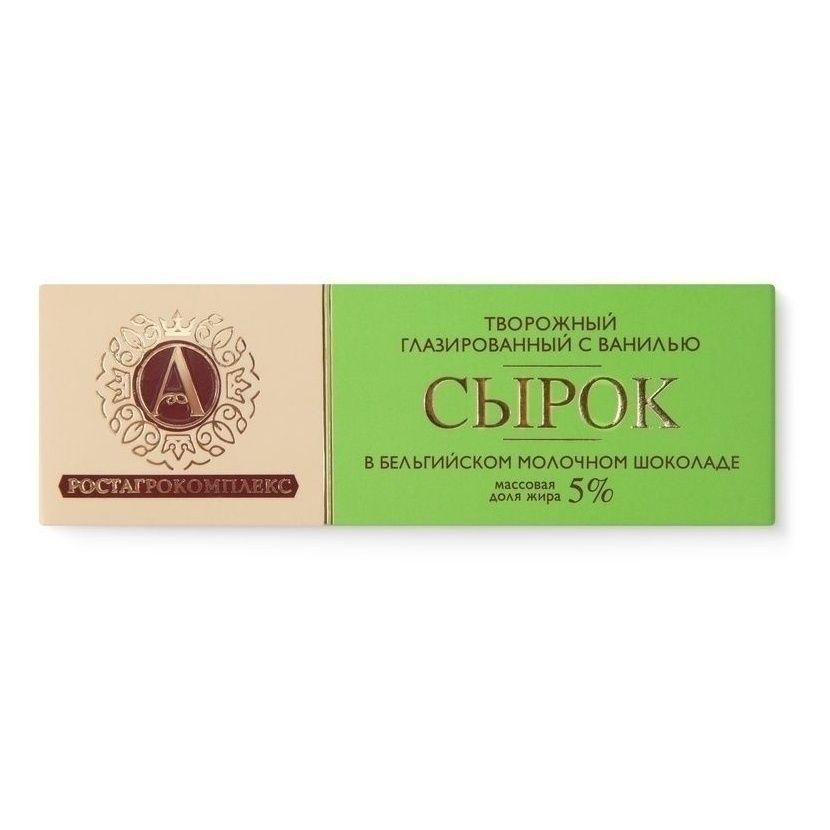 А.Ростагрокомплекс 50 г