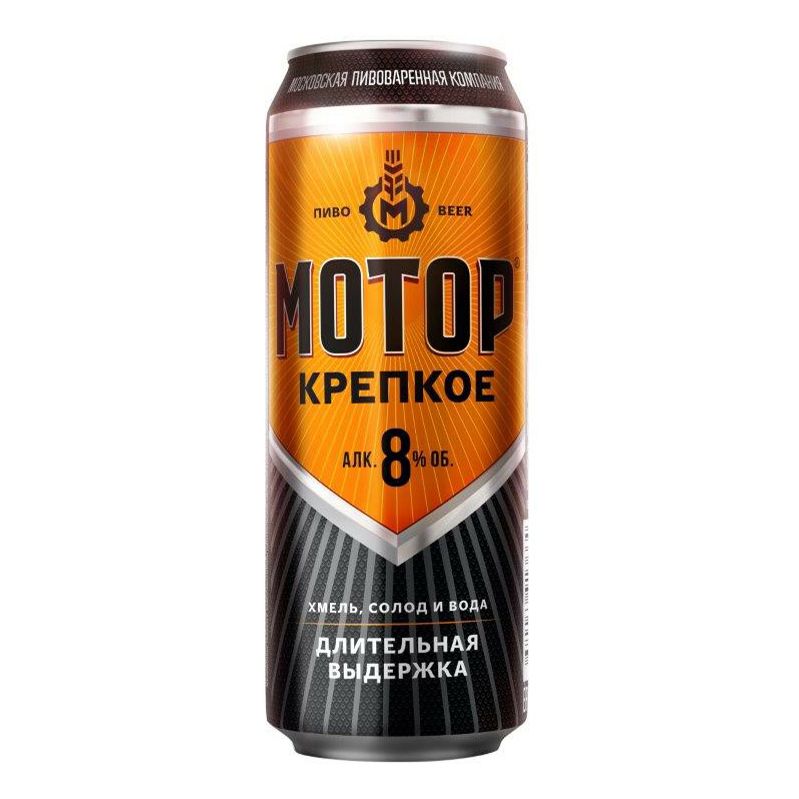 Мотор крепкое 0,43 л