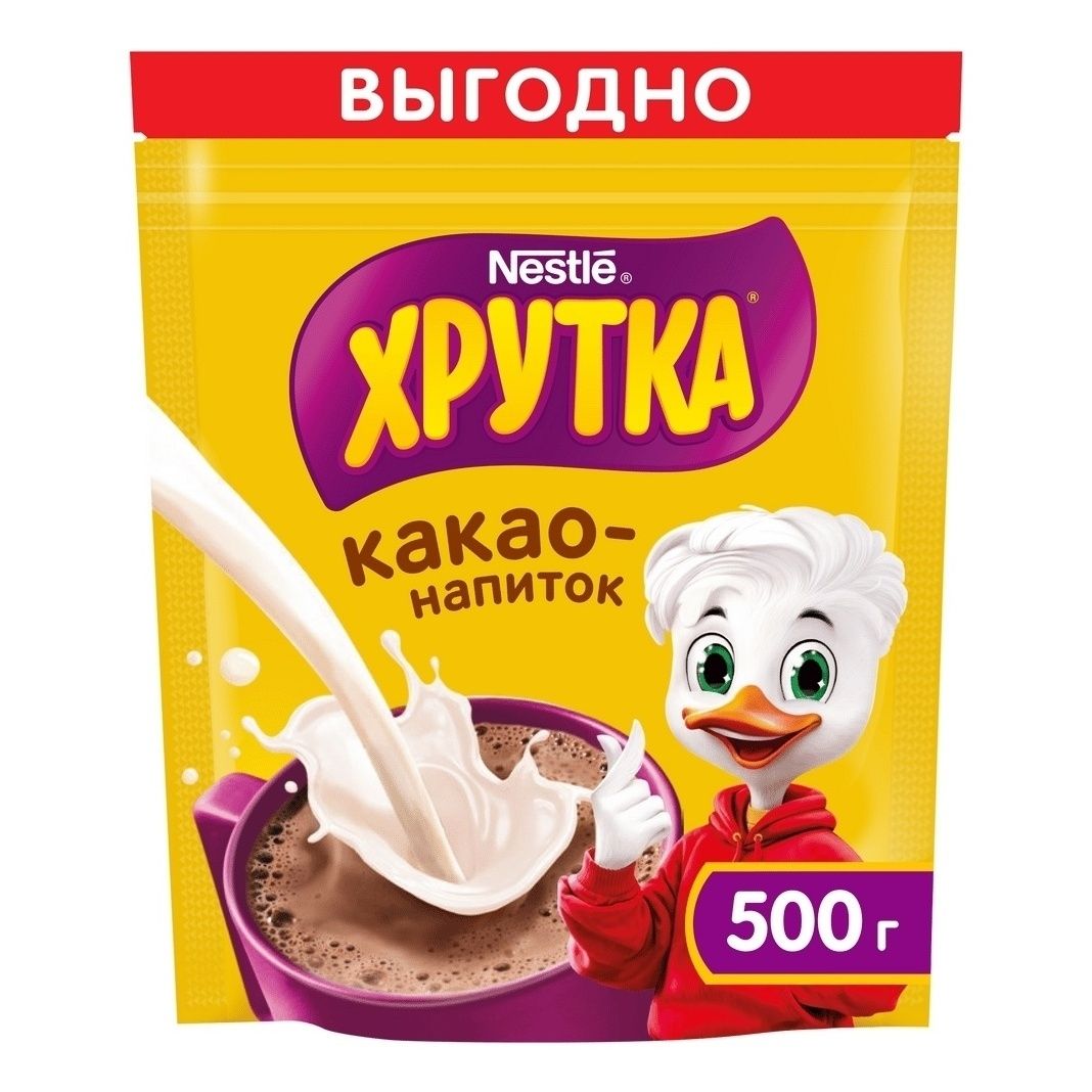 Какао-напиток Хрутка 500 г