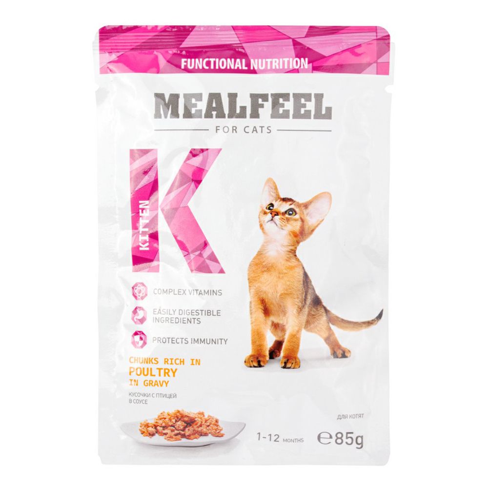 Влажный корм для кошек Mealfeel 100 г