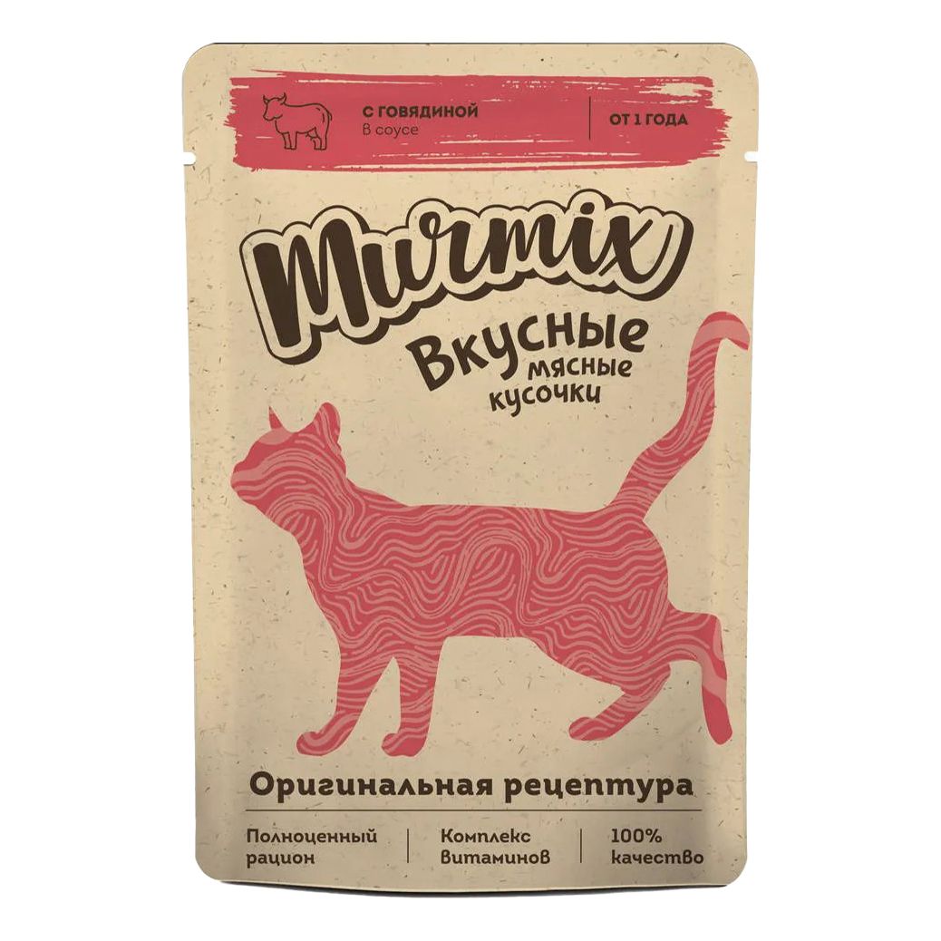 Влажный корм для кошек Murmix 85 г