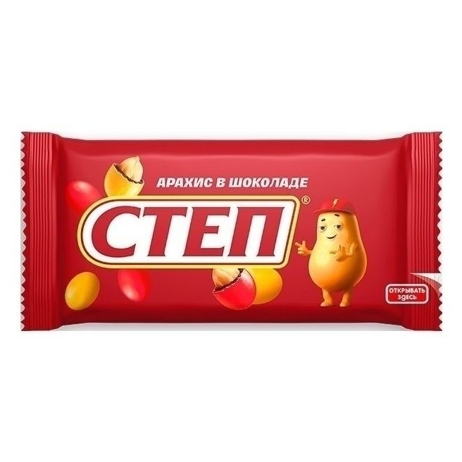 Славянка 45 г