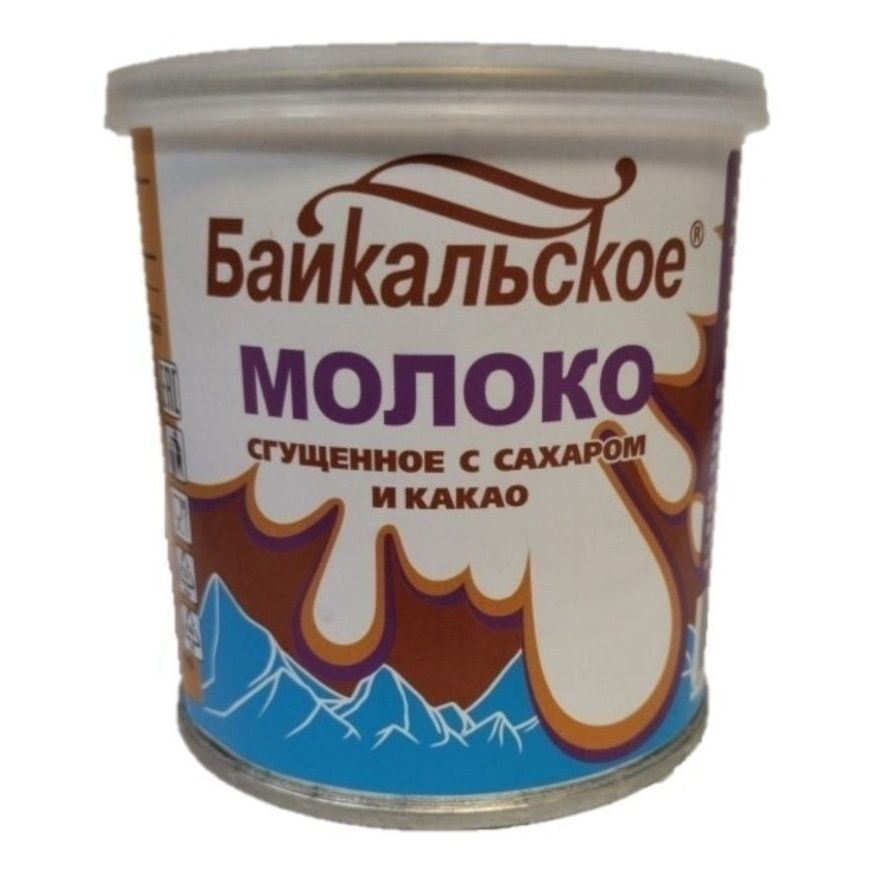 Сгущенное молоко Байкальское 380 г