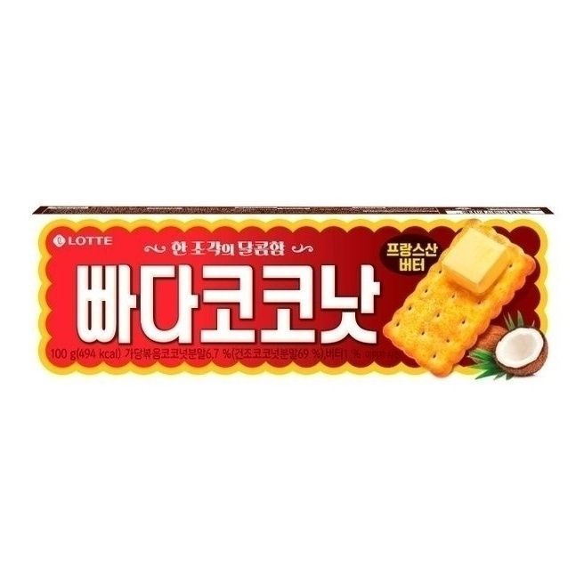 Печенье Lotte 100 г