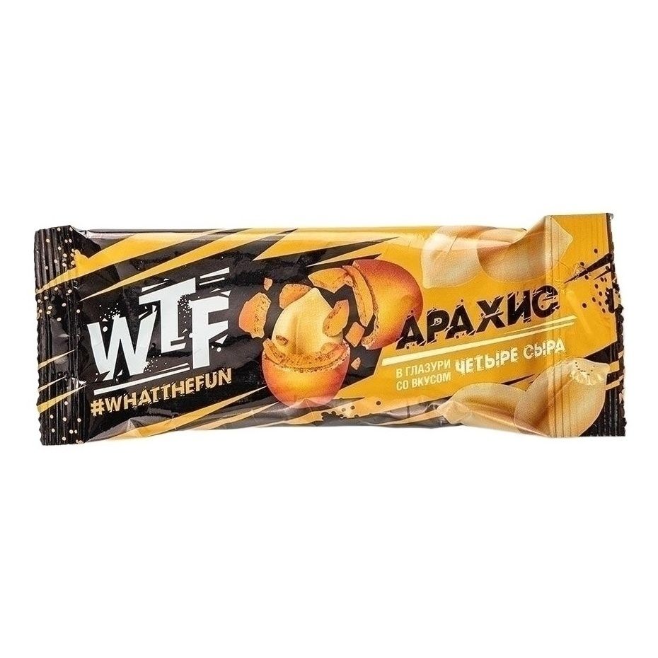 Арахис WTF 40 г