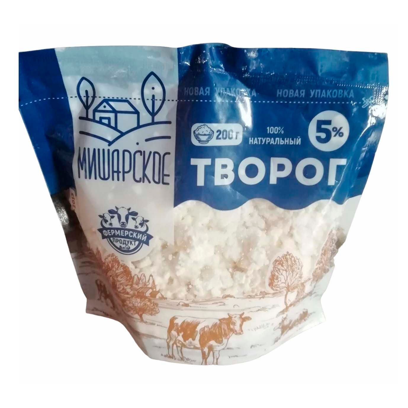 Творог Мишарское 200 г