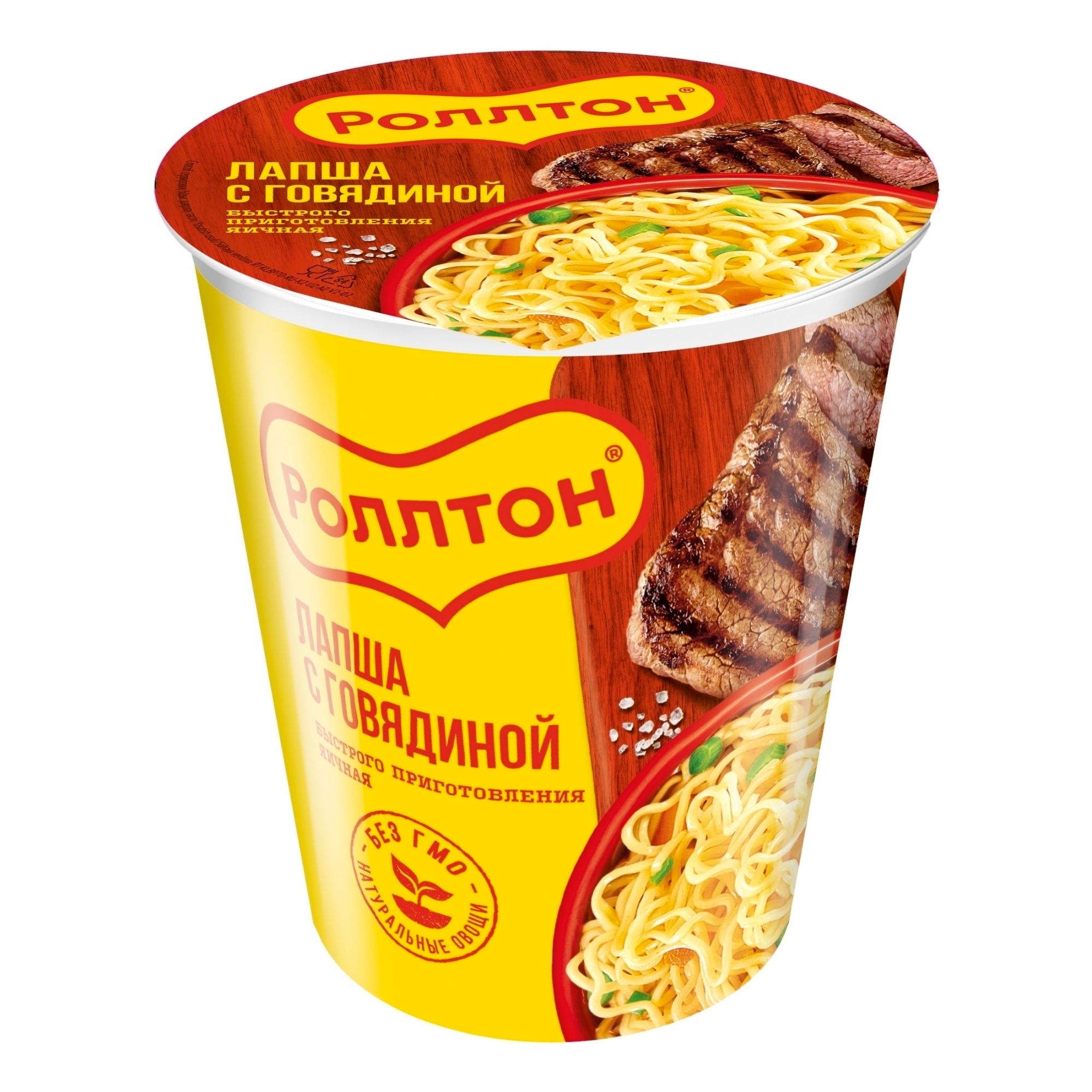 Лапша Роллтон 70 г