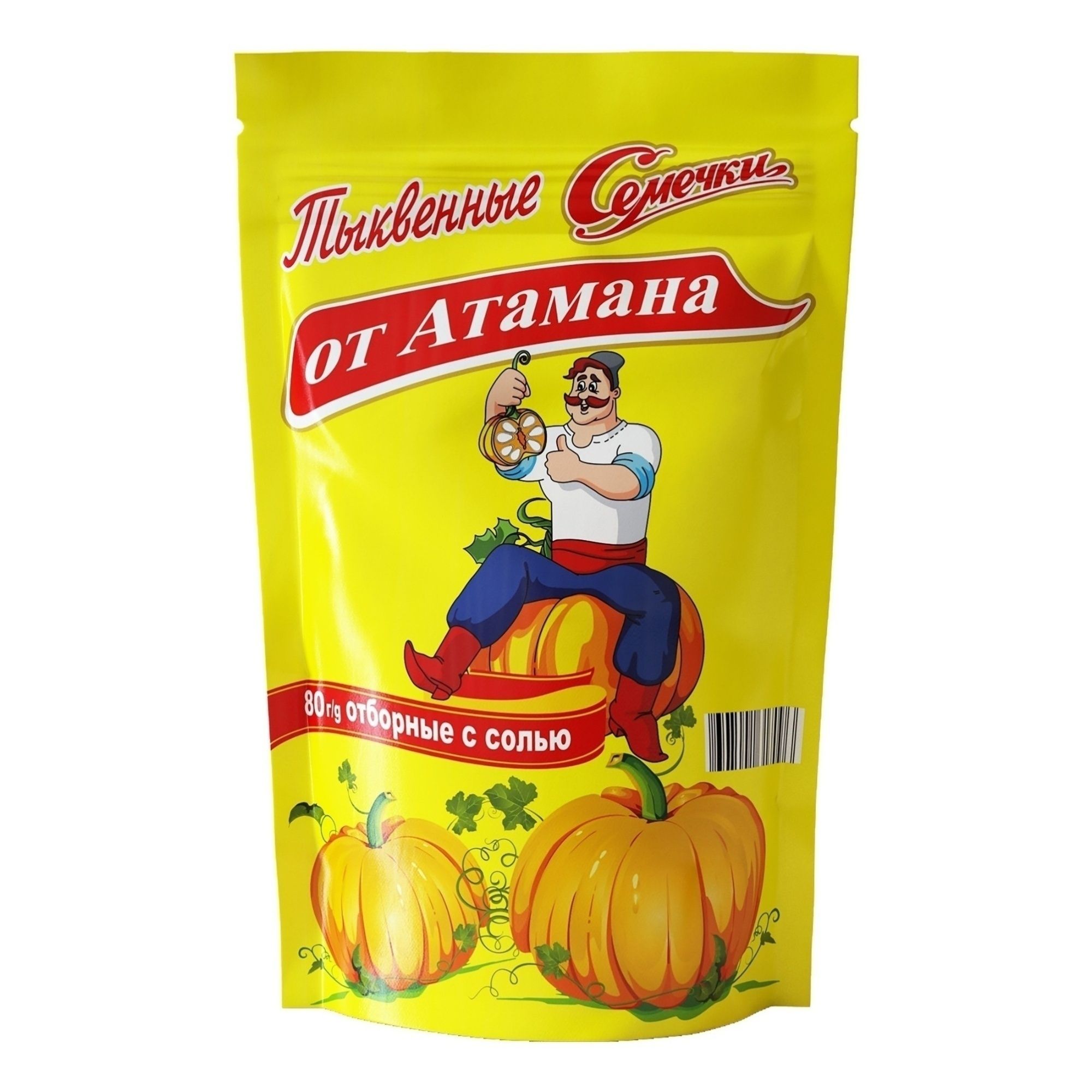 Семечки тыквенные от Атамана 80 г