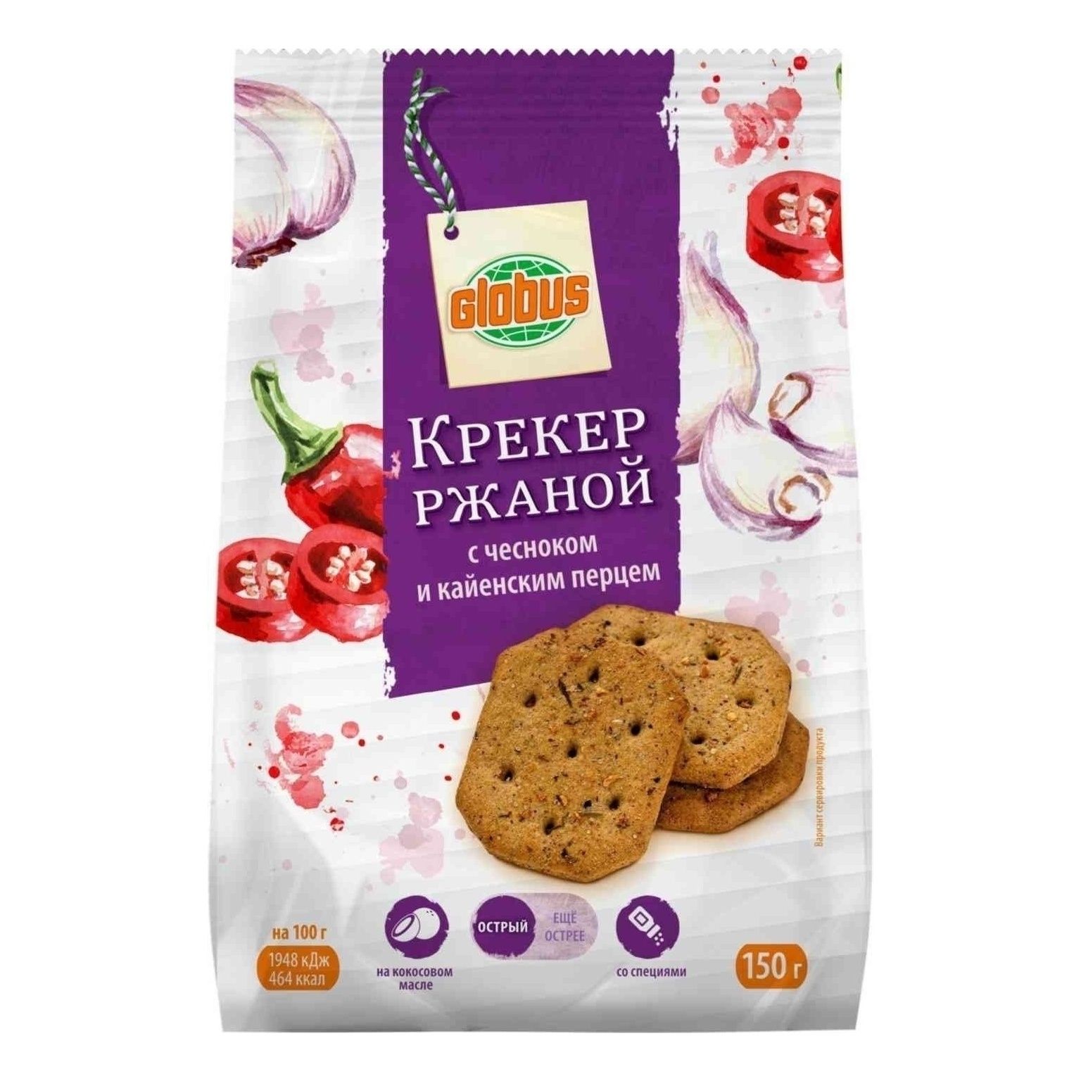 Крекер Глобус 150 г