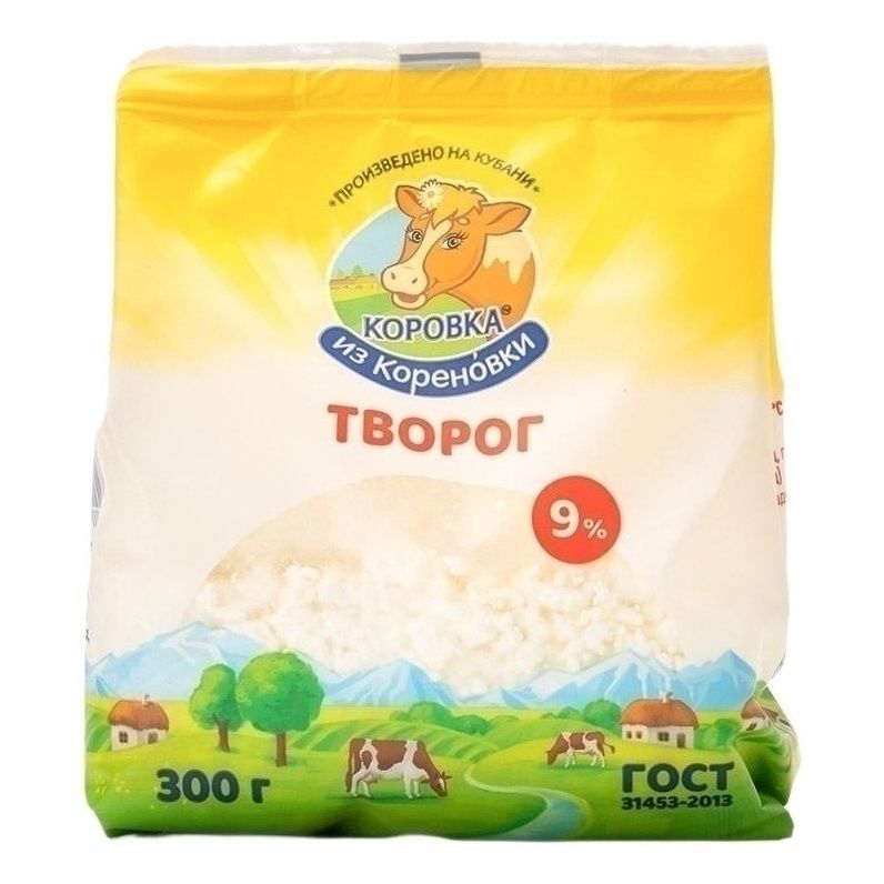 Коровка из Кореновки 300 г