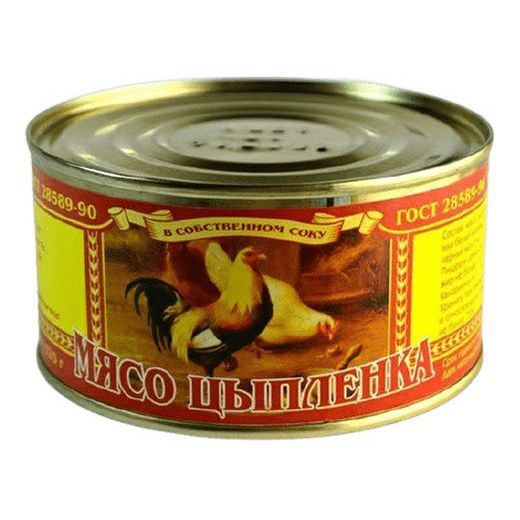 Консервы цыпленок Любавин двор 325 г
