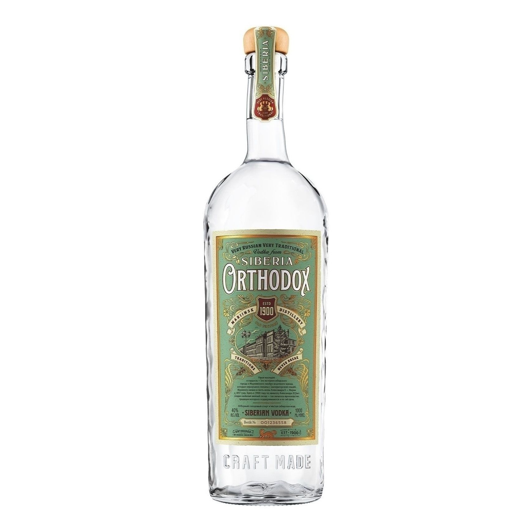 Водка Ортодокс 1 л
