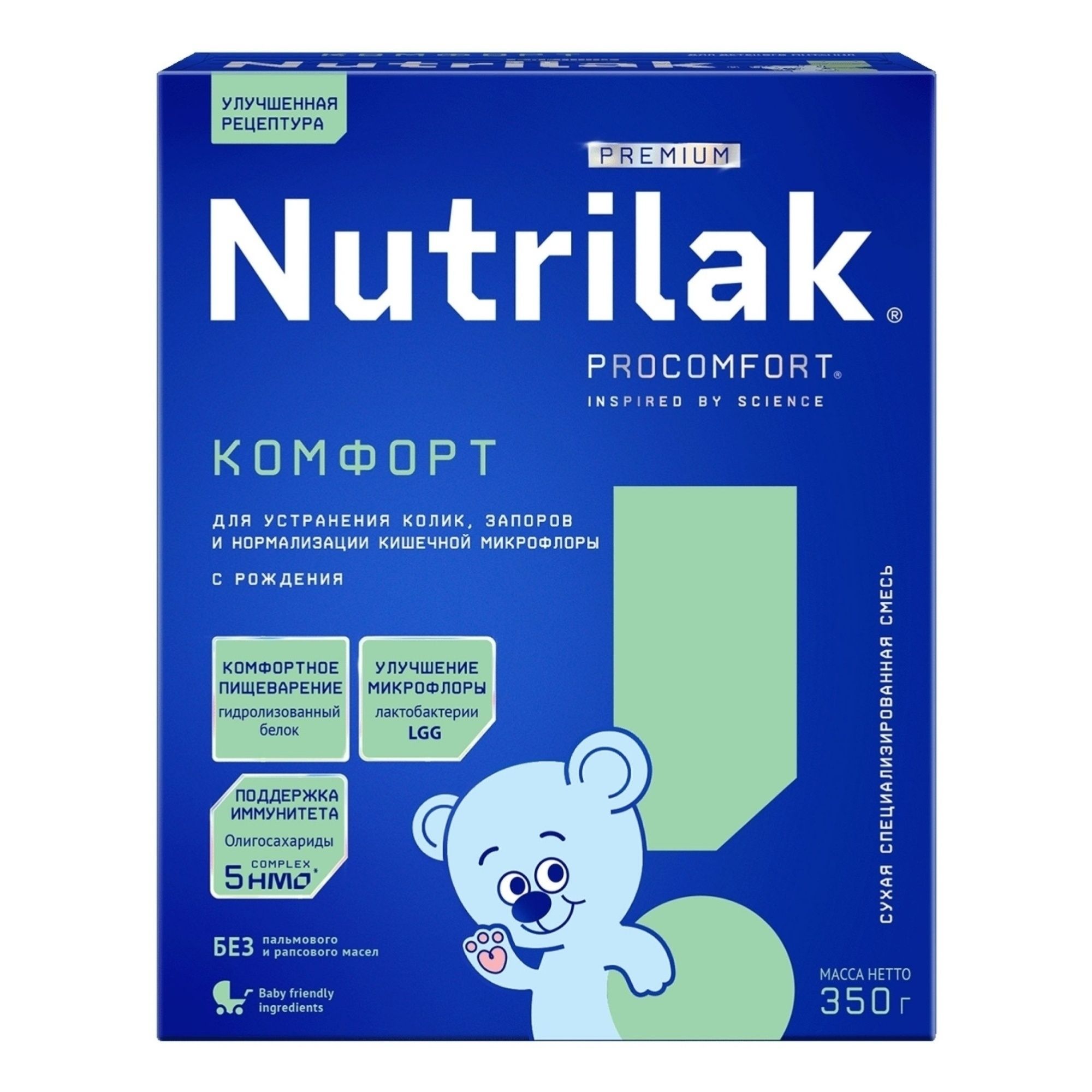 Смесь Нутрилак комфорт 1 350 г