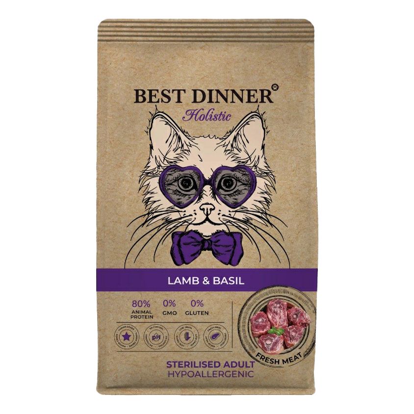 Best Dinner 10 кг