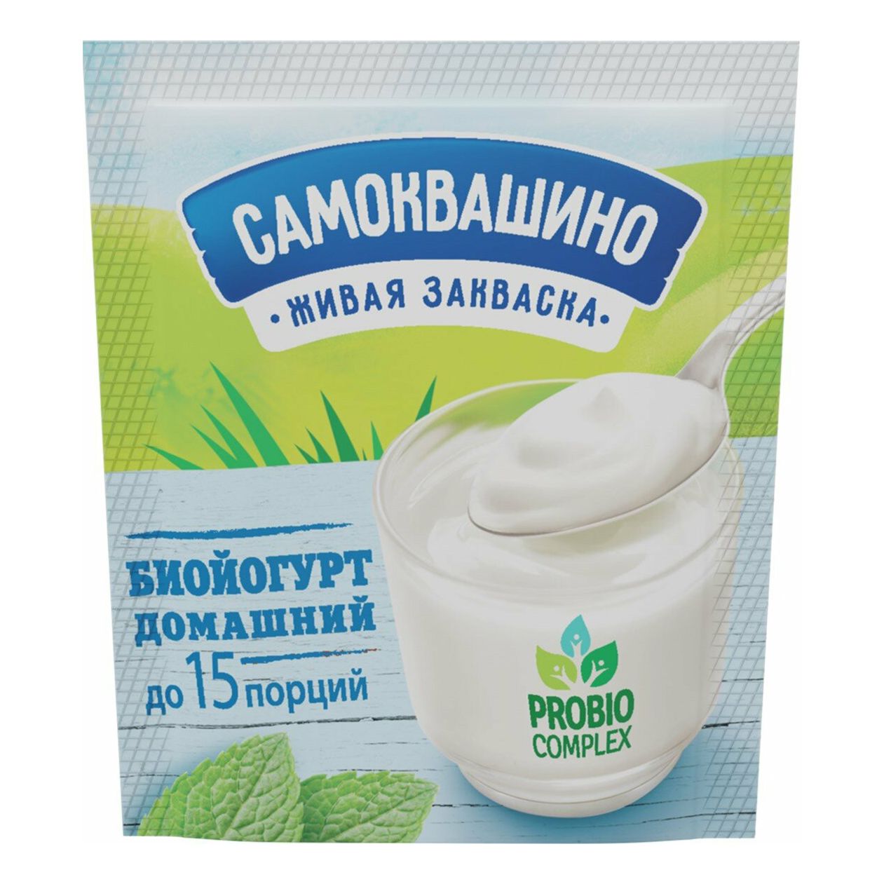 Закваска Самоквашино 2 мл