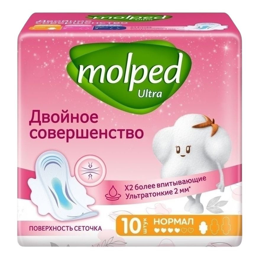 Molped пачка 10 шт