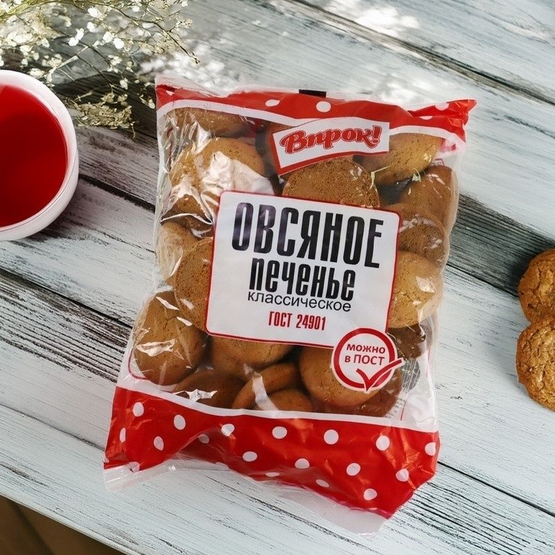 Печенье Впрок! 500 г