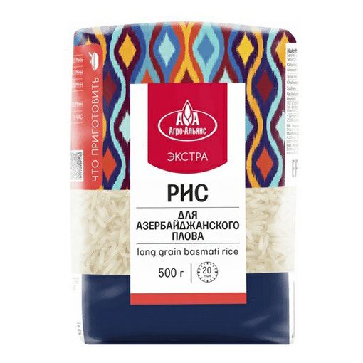 Рис Агро-Альянс 500 г