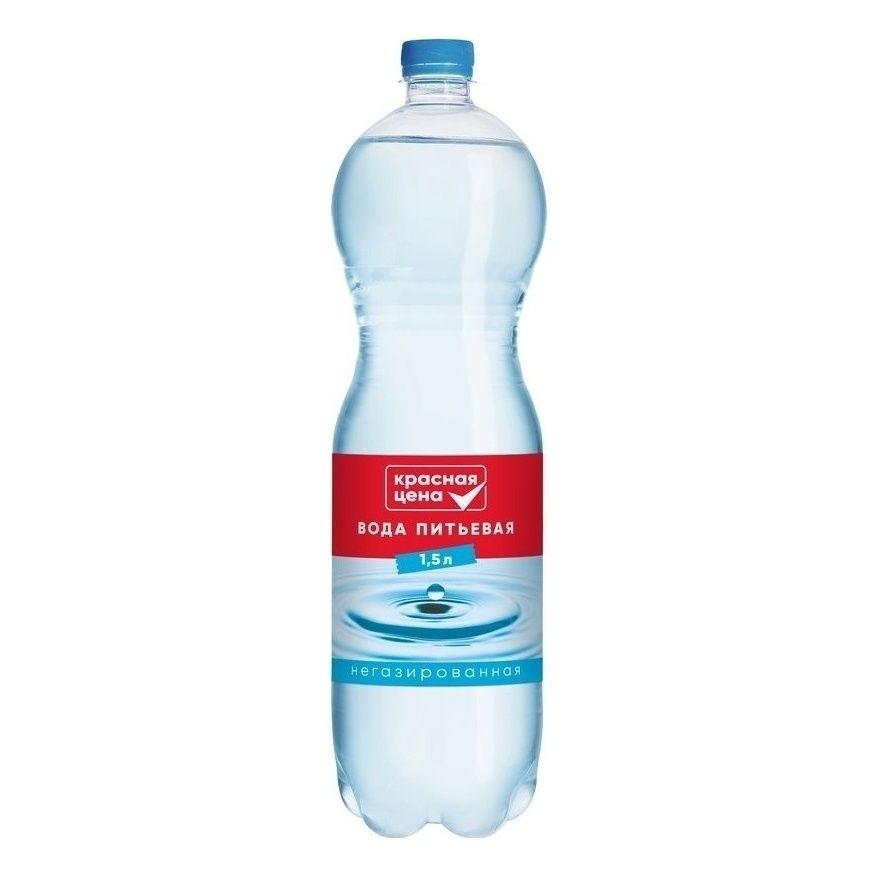 Вода Красная цена 1,5 л