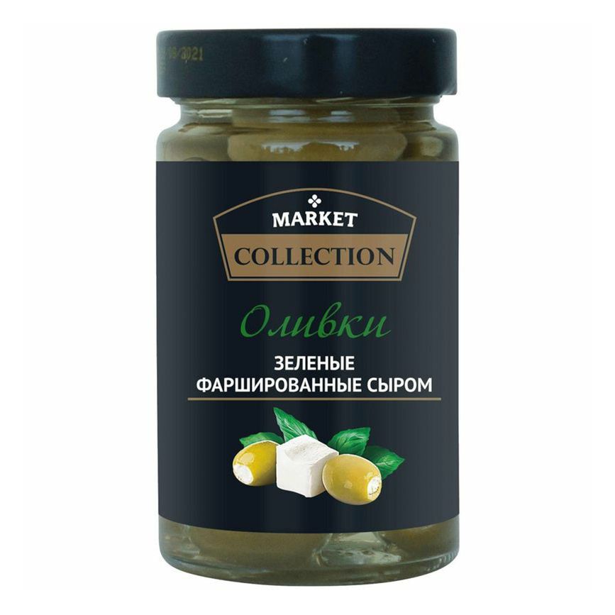 Оливки Market Collection 290 г