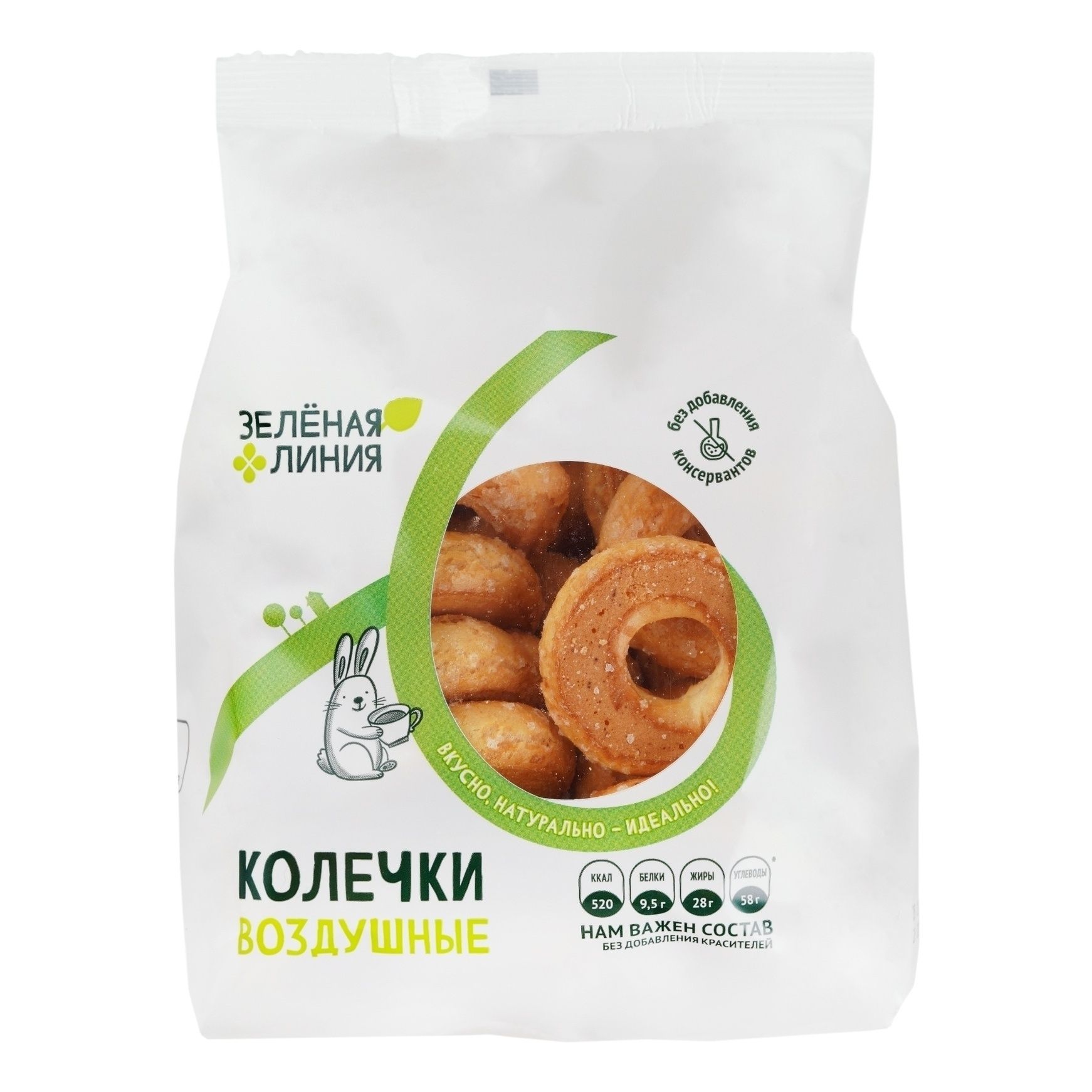 Крендельки Зеленая линия 100 г