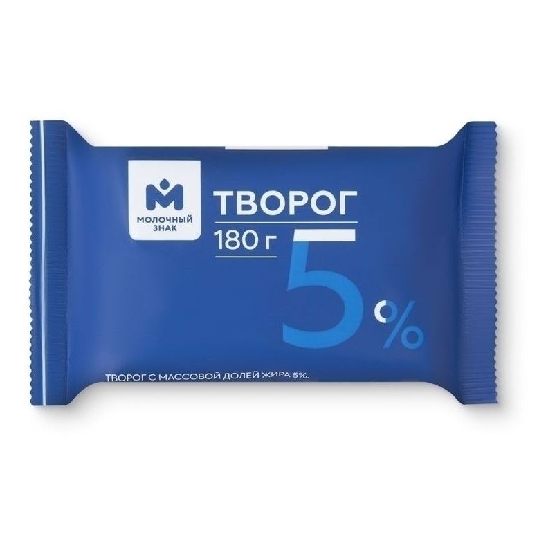Творог Молочный Знак 180 г