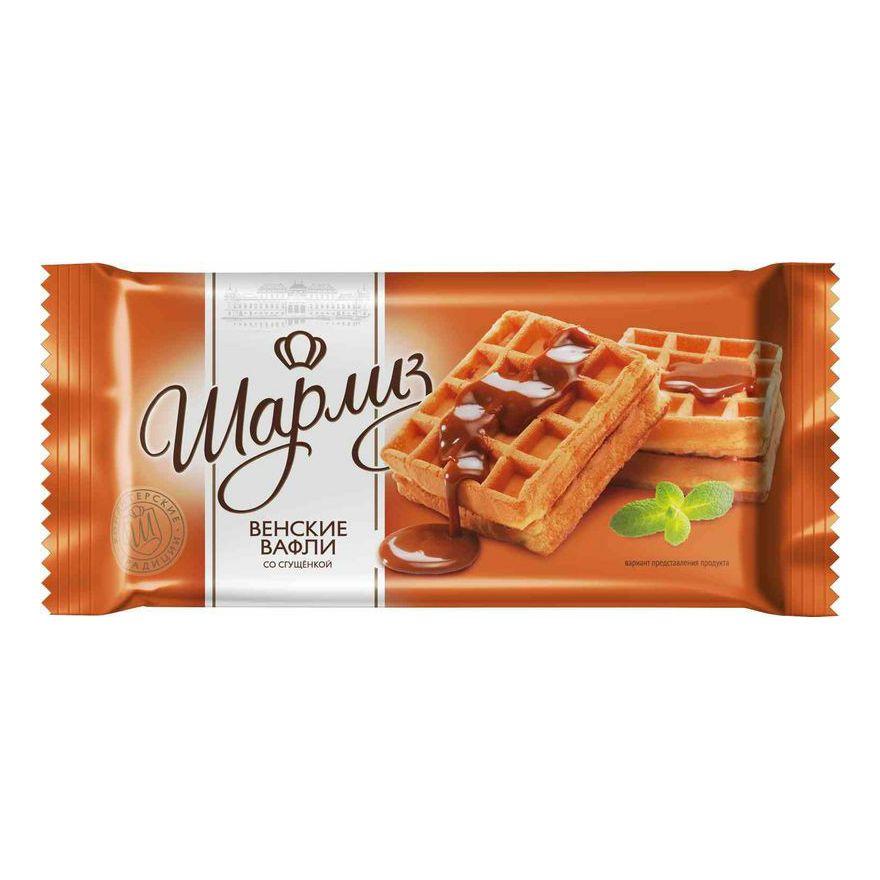Вафли Шарлиз 100 г