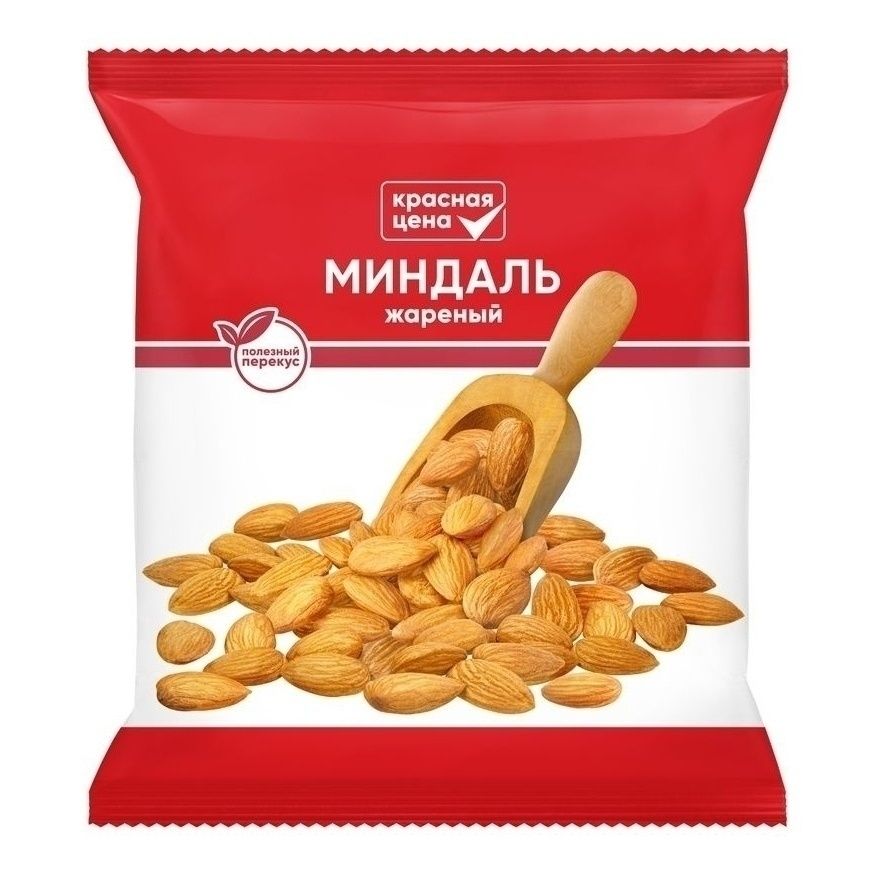 Миндаль Красная цена 100 г